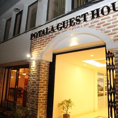 โพทาล่า เกสท์เฮาส์ Hotel กาฐมาณฑุ ภายนอก รูปภาพ